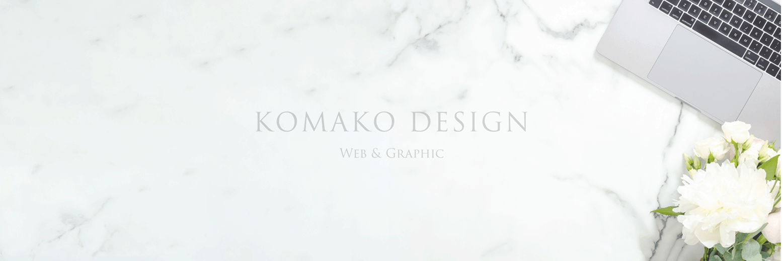 Komako Design
